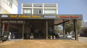 HOTEL KRISHNAM PALACE KALWAR ROAD, JAIPUR